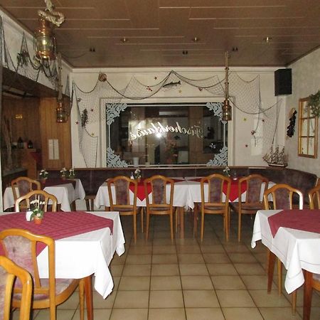 Weimer Hotel Weinaehr Экстерьер фото
